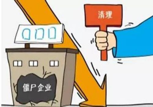 東莞追債公司 ：擔(dān)保追償?shù)脑V訟時(shí)效規(guī)定是多久的