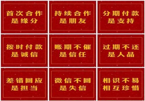 工程款追討期限為多長時間