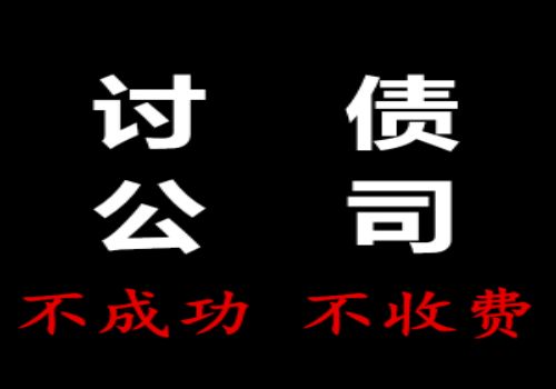 擔(dān)保人名下一套房子會(huì)被執(zhí)行嗎
