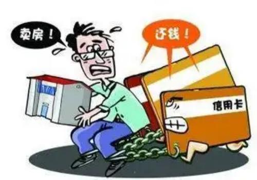 東莞要賬公司 ：能不能借錢給人擔保