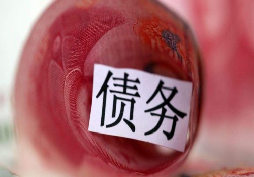 東莞追債公司 ：不知道借款人住址怎么起訴他