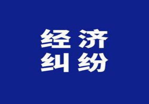 欠錢不還朋友起訴了會影響什么