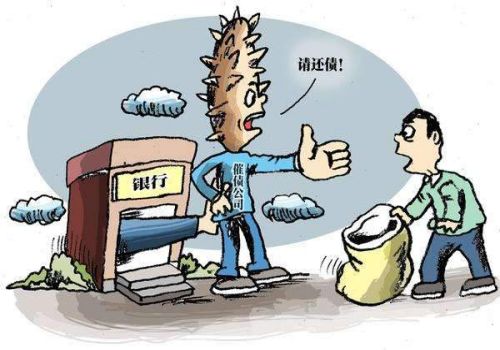 小企業(yè)壞賬損失的核算