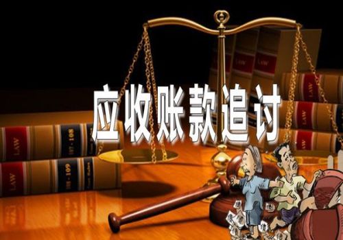 欠銀行的錢沒有償還能力了會不會坐牢