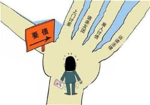 東莞催債：債務(wù)人死亡還可以要回本金嗎