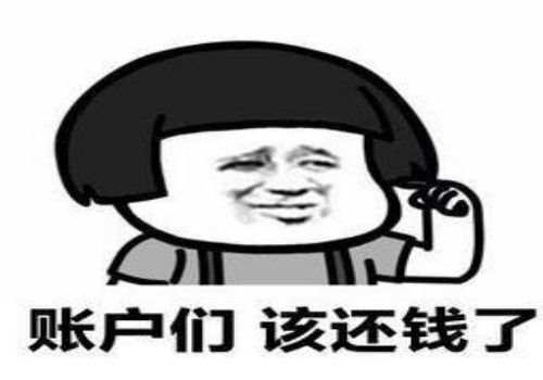 東莞追債公司 ：夫妻一方借款另一方擔(dān)保怎么辦理手續(xù)